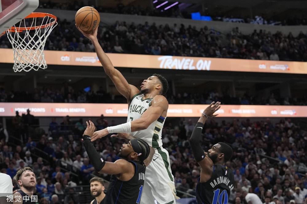 育精神的集 育精神的集