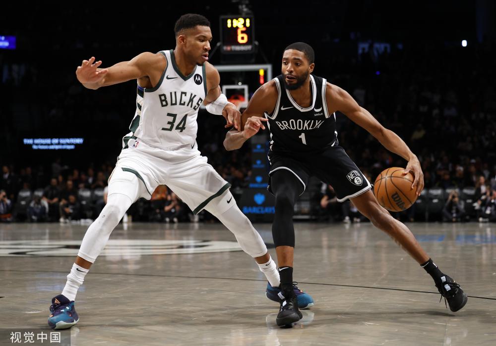 红魔和蓝月 红魔和蓝月